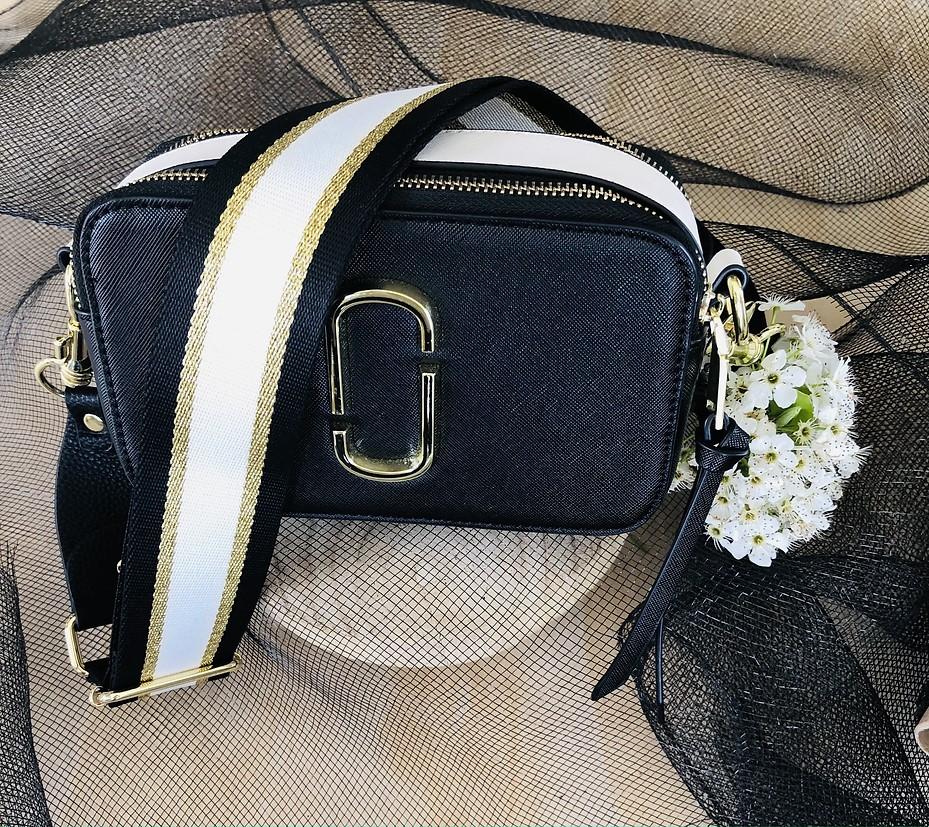 Black, Gold & White Stripe - Bag Strap - Silver Hardware - Image 2